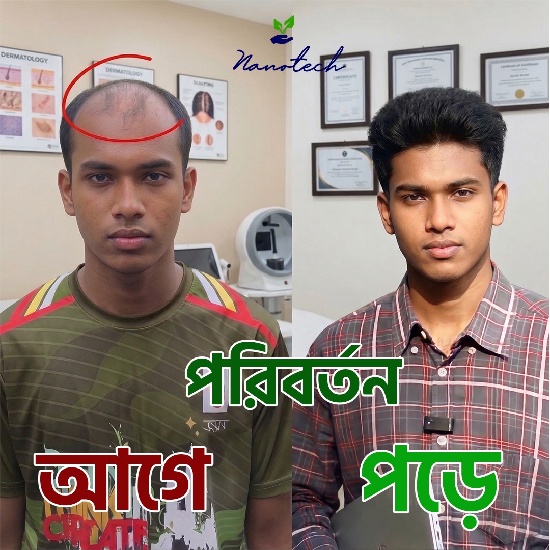 WhatsApp Image 2026-04-12 at 22.44.32 (3)